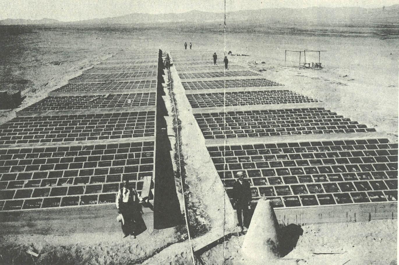 Cele mai vechi instalatii solare