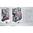 Centrala termica murala in condensatie pentru incalzire, Viessmann, Vitodens 100, B1HC178, 26 kW, cu tubulatura