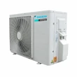 Aer condiționat Daikin Sensira Bluevolution FTXC25E instalat, design modern, flux de aer optimizat, confort maxim