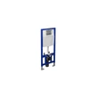 Modul si rezervor WC incastrat 85, 450 x 1100, cu sistem de fixare, GLADYS