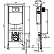Modul WC incorporabil INEO Plus 450 90.733.00..S003. SANIT
