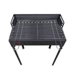 Gratar gradina din otel, FM Grill Economic, 67 x 40 cm