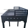Gratar gradina din otel, FM Grill Economic, 67 x 40 cm