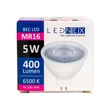 Bec LED MR16 5W, 220V, lumina Alb rece 6500K, LEDNEX