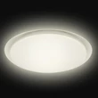 Plafoniera cu LED, rotund, 48 W, cu telecomanda, 3400 lm, ASAL0199, ASALITE