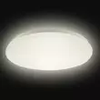 Plafoniera LED rotund 12 W, 3000K, 900 lm, ASAL0181, ASALITE