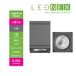 Lampa de tavan LED, patrata, 6 W, 170 LM, IP54, LEDNEX