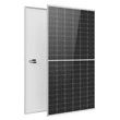 Panoul solar fotovoltaic, monocristalin, silver, Half-Cut Cell, 500 W, LR5-66HIH-500M, LONGi