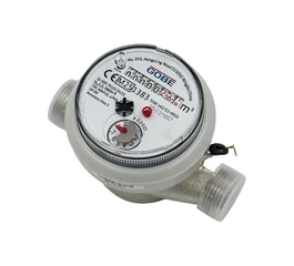 Contor de apă rece monojet cu mecanism uscat, 1/2", interior, compatibil citire de la distanță, GOBE