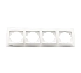 Rama 4 orizontala SCHELDEN