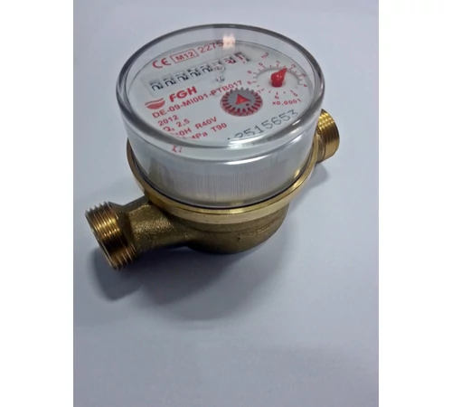 Contor apa rece 1/2'' int