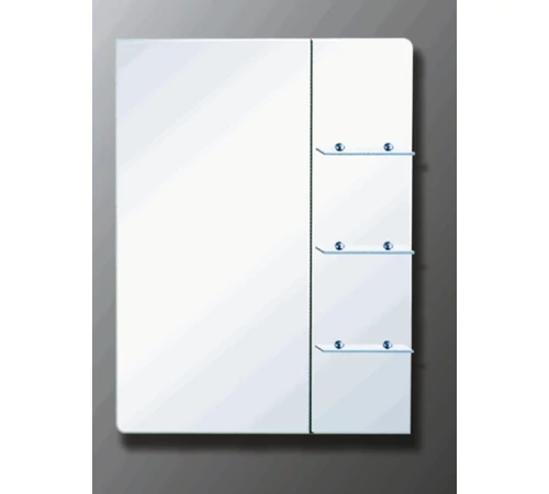 Oglindă de baie cu 3 etajere, 70 x 50 cm, GOBE