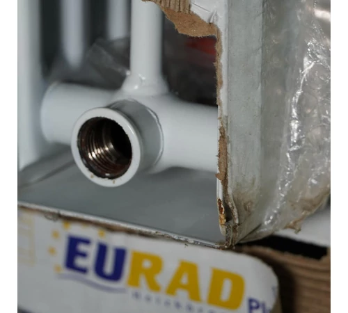 Resigilat: Calorifer vertical 20 / 1400 x 600, din otel, EURAD-PLUS